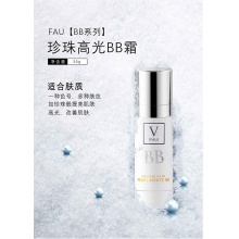 FAU 珍珠再生BB霜 小白管高光bb 30ml