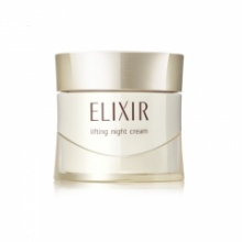 ELIXIR 怡丽丝尔 优悦活颜弹润焕颜霜40g