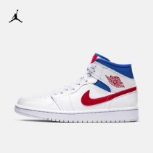 Jordan官方AIR JORDAN 1 MID AJ1 女子运动鞋休闲马卡龙色BQ6472